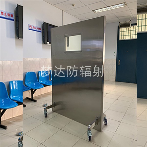 阿拉善防辐射单联铅屏风