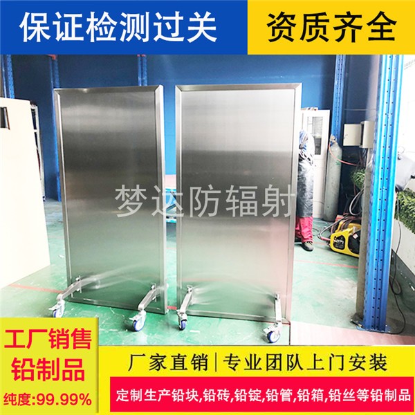 阿拉善双联铅屏风无窗